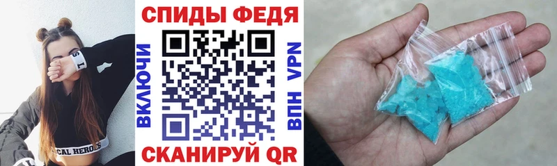 мориарти какой сайт  блэк спрут ONION  Мураши  АМФЕТАМИН VHQ 