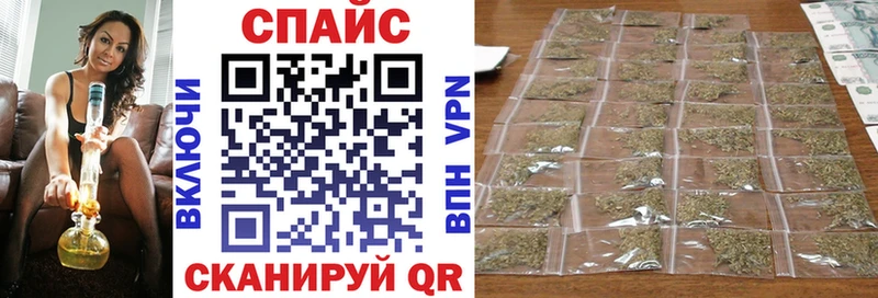 Бутират оксибутират  МЕГА зеркало  Мураши 