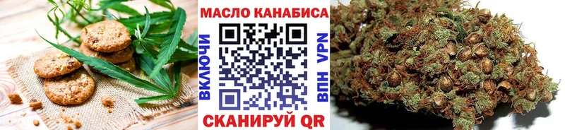 Cannafood конопля  где продают наркотики  Мураши 