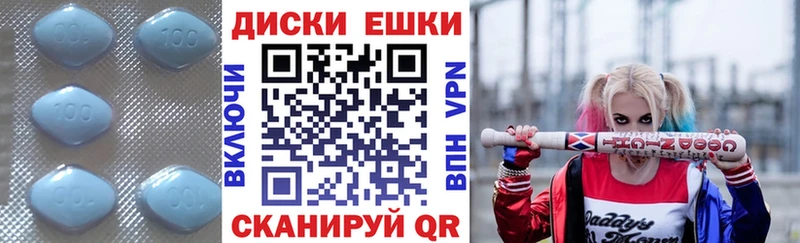 где продают   Мураши  Ecstasy круглые 