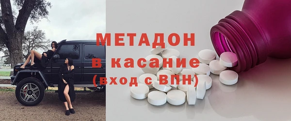 мескалин Аркадак