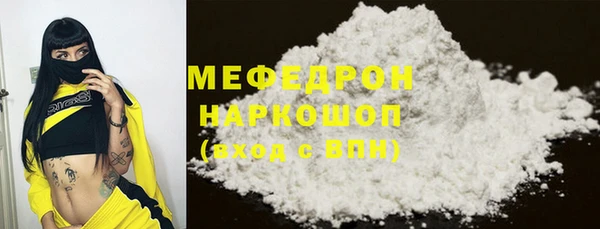 прущий лед Арсеньев