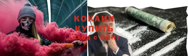 прущий лед Арсеньев
