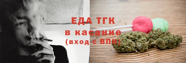 прущий лед Арсеньев