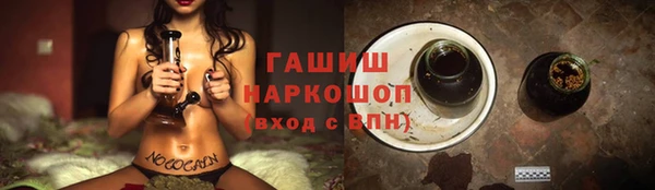 мескалин Аркадак