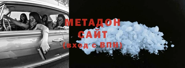 мескалин Аркадак