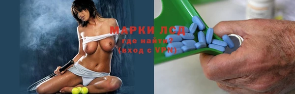 мескалин Аркадак