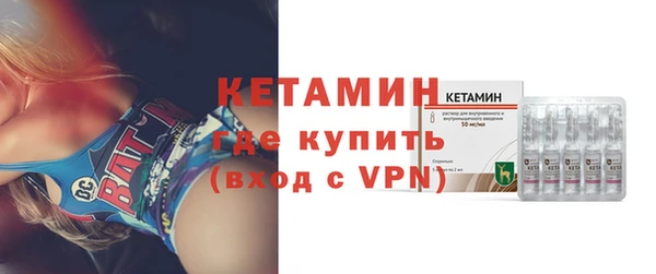 прущий лед Арсеньев