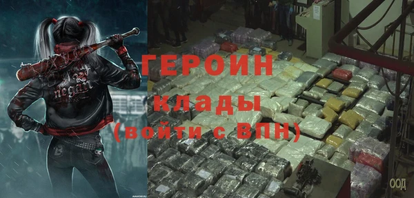 прущий лед Арсеньев