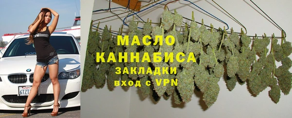 дурь Армянск