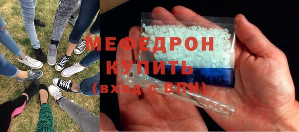 прущий лед Арсеньев