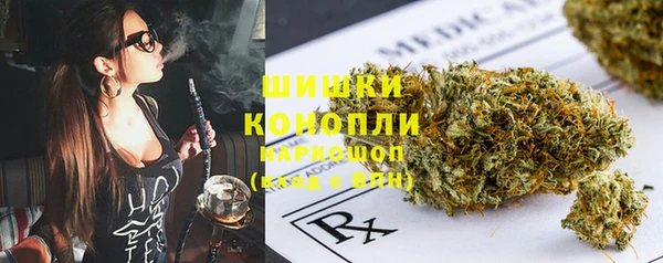 дурь Армянск