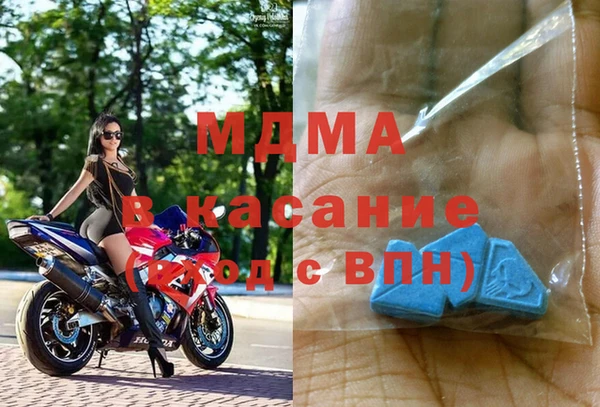дурь Армянск