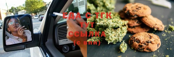 дурь Армянск