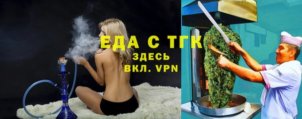 прущий лед Арсеньев