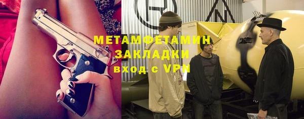 мескалин Аркадак