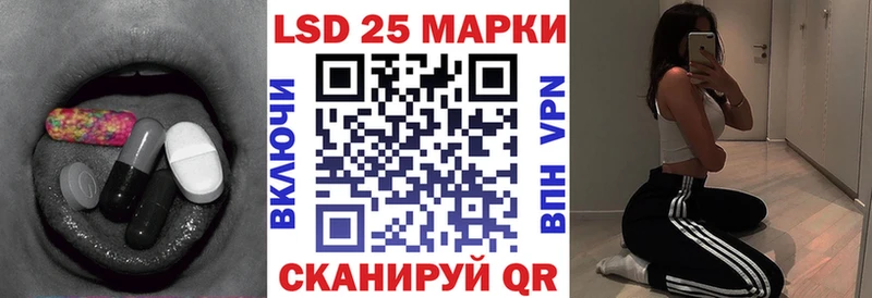 ЛСД экстази ecstasy  Мураши 